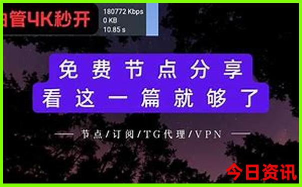 江西省十大旅游景点