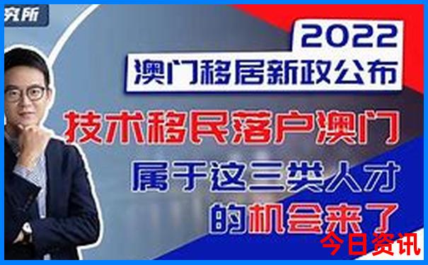 8月份适合去哪旅游带娃