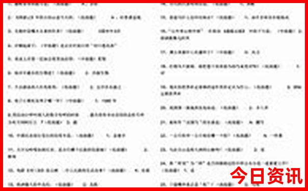 大连市游玩最好的景点在哪里