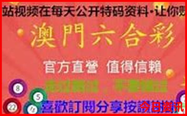 暑假旅游胜地国内推荐
