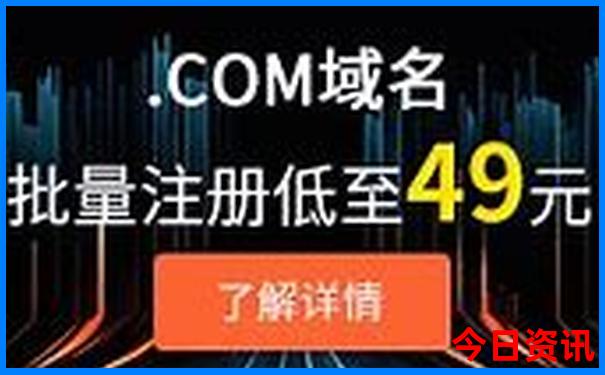 7月份适合去的城市