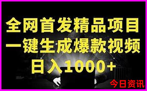 2025一键直达精准资料体验更佳大全新爆料全免费-2025年新澳门开奖记录查询