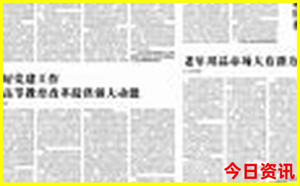2025一键直达精准资料体验更佳大全新爆料全免费-2025年天天开彩免费大全